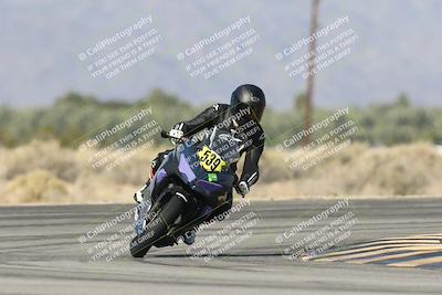 media/Nov-30-2025-TrackXperience (Sun) [[c0061d280f]]/3-Level 1/Session 3 (Turn 16)/